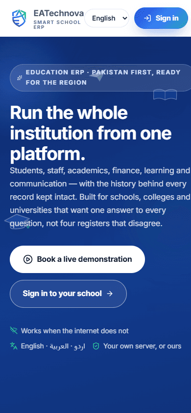School ERP website on a phone